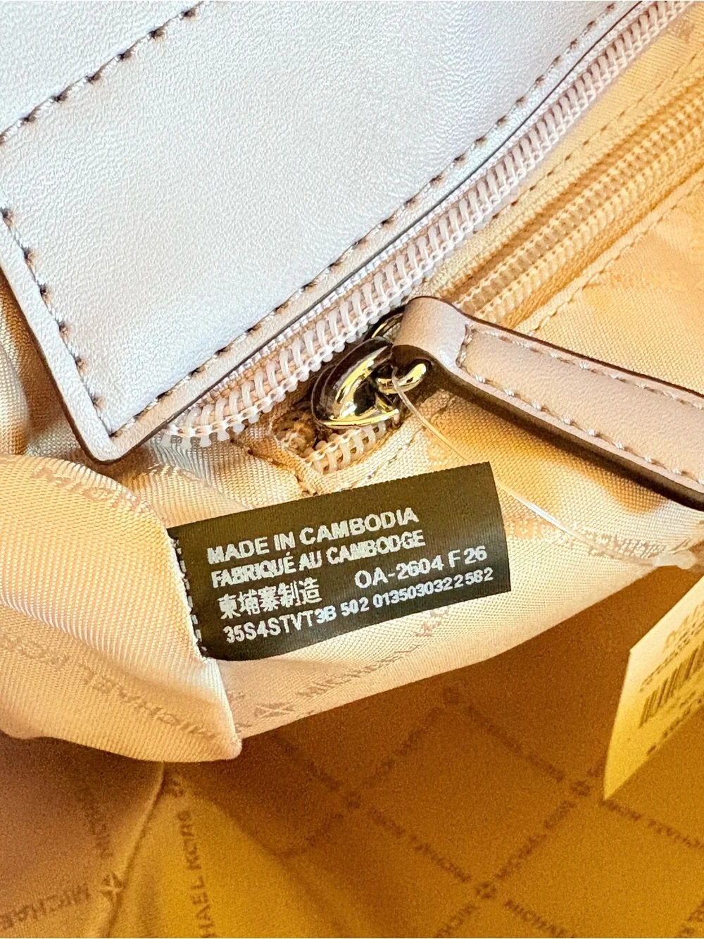 Michael Kors Lavender MK Logo Tote with Matching Wallet